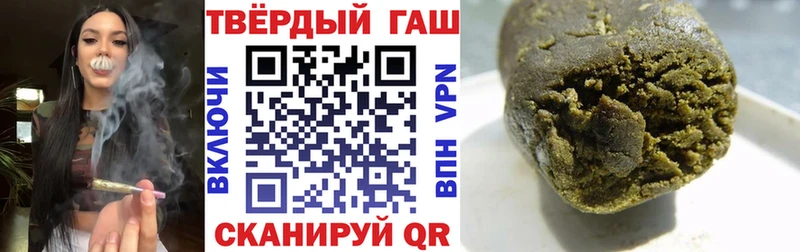 Купить наркотики сайты Вязники Галлюциногенные грибы  Меф  ГАШ 