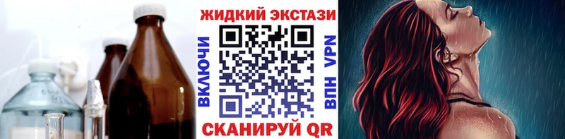 darknet состав  Вязники  Бутират BDO 33%  купить наркотик 