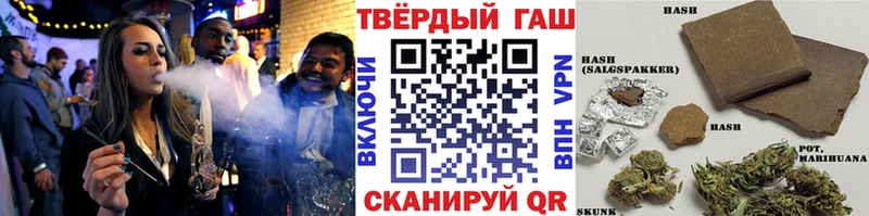 Гашиш 40% ТГК Вязники