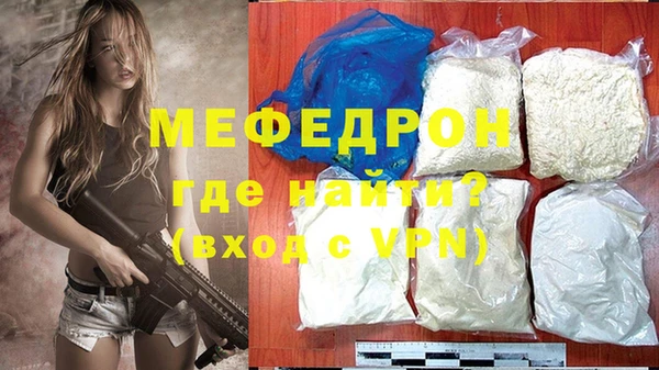прущий лед Беломорск