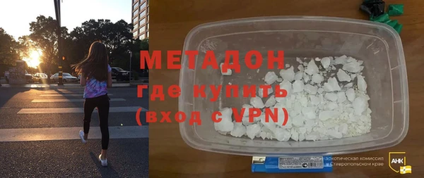 прущие грибы Белокуриха