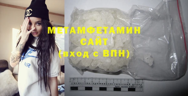 прущий лед Беломорск