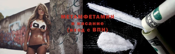 прущий лед Беломорск