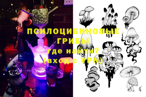 мдма Белоозёрский