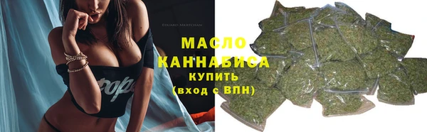 прущие грибы Белокуриха
