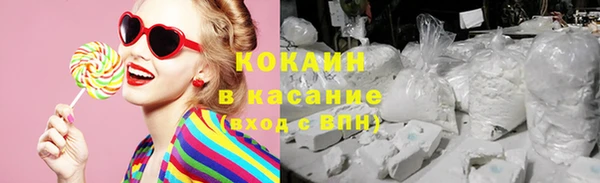 прущий лед Беломорск