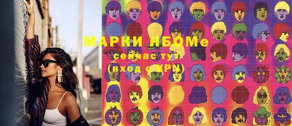 прущий лед Беломорск