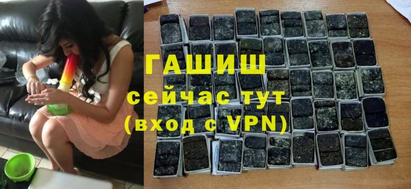 прущий лед Беломорск