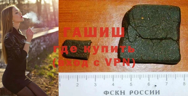 прущий лед Беломорск