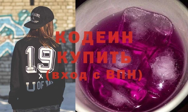 прущие грибы Белокуриха