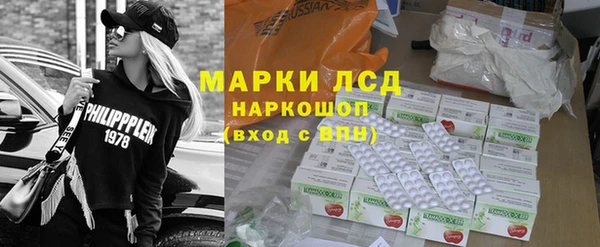 прущий лед Беломорск