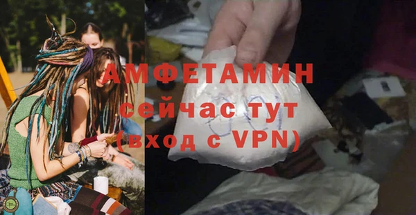 прущий лед Беломорск