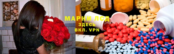 прущий лед Беломорск