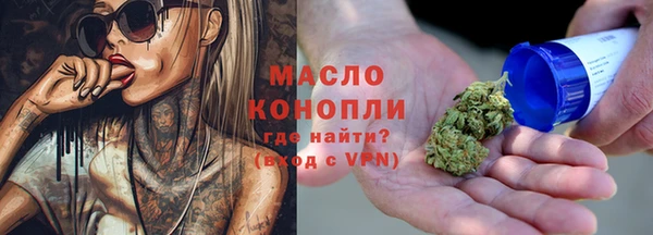 прущий лед Беломорск