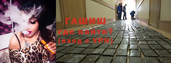 не бодяженный Семикаракорск