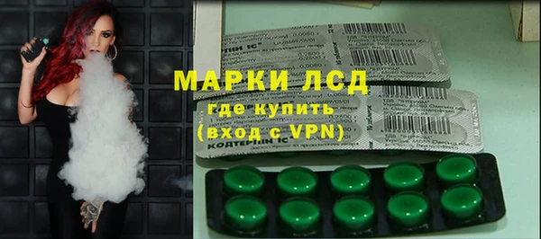 гидропоника Балабаново