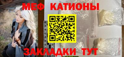 каннабис Балахна