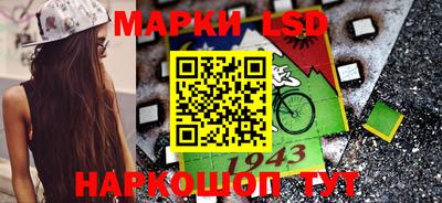 мефедрон VHQ Балаково