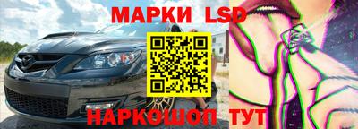мефедрон VHQ Балаково