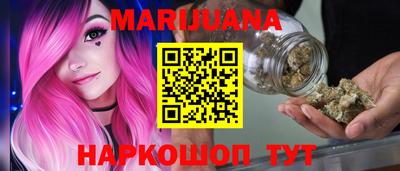 мефедрон VHQ Балаково