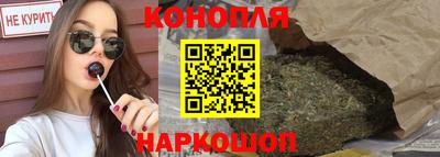 мефедрон VHQ Балаково