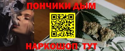 мефедрон VHQ Балаково