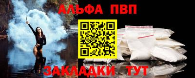 твердый Гай
