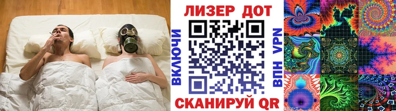 Марки N-bome 1500мкг  omg зеркало  Вязники 